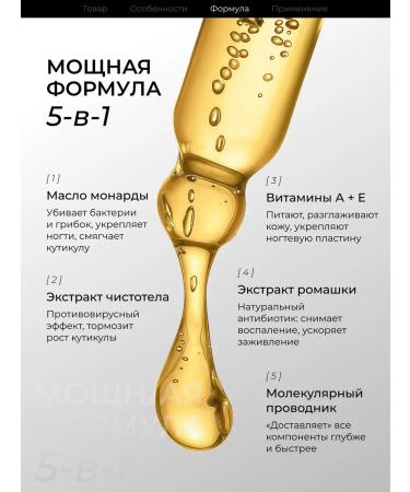 Smart Master Organic Oil Smart Oil Organic - Buy Online on GoSupps.com