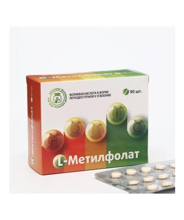 BioDOP with an active folate for expectant mothers - Buy Online on GoSupps.com