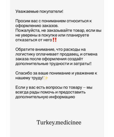 Vitamin D3 + K2 drops 1000 cm 30 ml - Buy Online on GoSupps.com