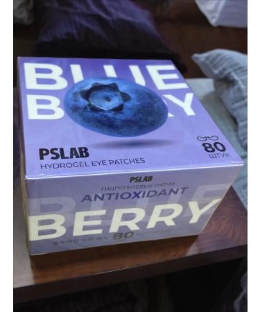 PSLAB Hydrogel patches for skin radiance with blueberry extract 80 - Buy Online on GoSupps.com