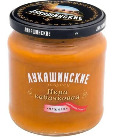 Lukashinskys Caviar Tender caviar 460 g 3 banks - Buy Online on GoSupps.com