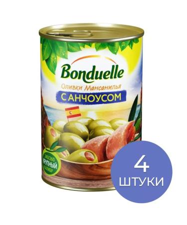 Bonduelle Mansanilla olives with anchose 300 g 4pcs