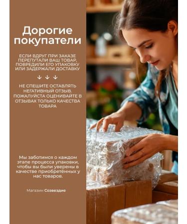 Health in every home Qicoria powder soluble 250 g 2 pcs - Buy Online on GoSupps.com