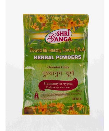 Shri Ganga Pushyanuga Churna - Pushyanuga Churnam 100 gr. - Buy Online on GoSupps.com