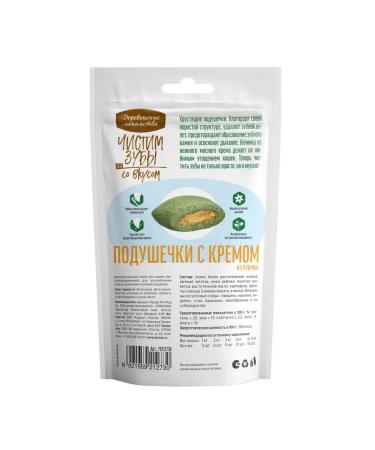 Country delicacies Brush your teeth cream pillows 30g - Buy Online on GoSupps.com