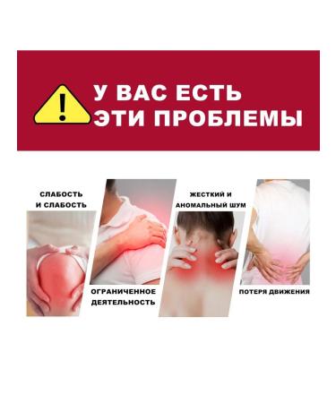 SOUTH MOON Pains the joints Cream corrects bone deformation - Buy Online on GoSupps.com