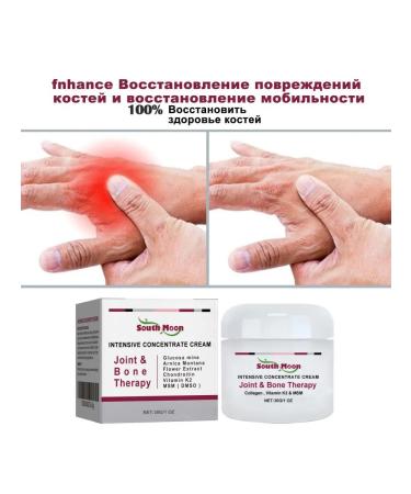 SOUTH MOON Pains the joints Cream corrects bone deformation - Buy Online on GoSupps.com