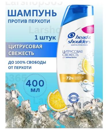 Head & Shoulders Citrus energy shampoo 400 ml