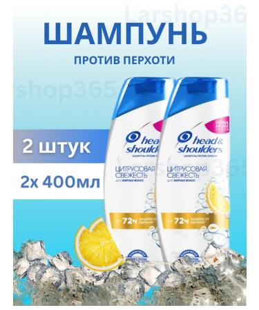 Head & Shoulders Citrus energy shampoo against dandruff 800 ml - Buy Online on GoSupps.com
