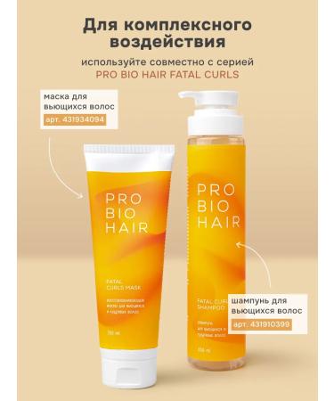 levrana  - Buy Online on GoSupps.com