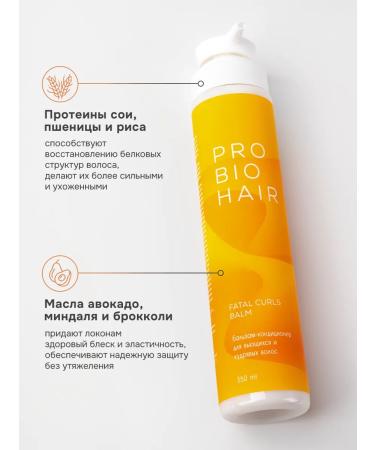 levrana  - Buy Online on GoSupps.com