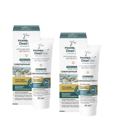 Vitex daytime cream+ night Pharmacos Deadsea Total Filler - Buy Online on GoSupps.com