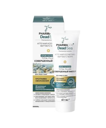 Vitex daytime cream+ night Pharmacos Deadsea Total Filler - Buy Online on GoSupps.com
