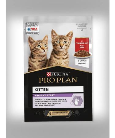 PRO PLAN Set of spider for kittens mix - 85g x 10 pcs - Buy Online on GoSupps.com