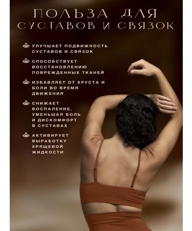 NUTRIORA Hondrocyte Forte for joints and ligaments (glucosamine) - Buy Online on GoSupps.com