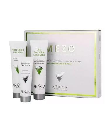 ARAVIA professional Professional procedure "Microsigolum peeling"