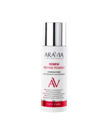 ARAVIA professional Renew Skin 150+250+100 ml leather renewal - Buy Online on GoSupps.com