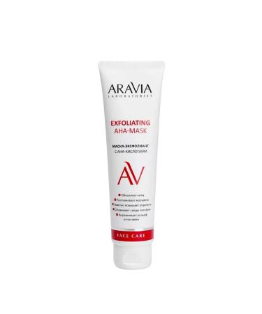 ARAVIA professional Renew Skin 150+250+100 ml leather renewal - Buy Online on GoSupps.com