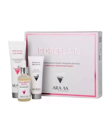 ARAVIA Professional Piling Procedure with the effect of "porcelain skin"