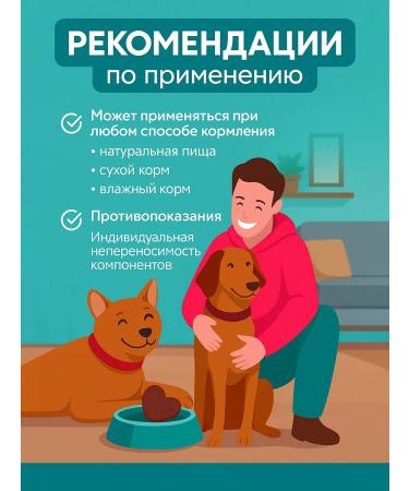 Apicenna Hepatovet asset for dogs 40 tab - Buy Online on GoSupps.com