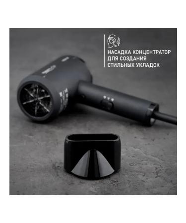 Scarlett Feng SC-HD70I37 1900W Black - Buy Online on GoSupps.com