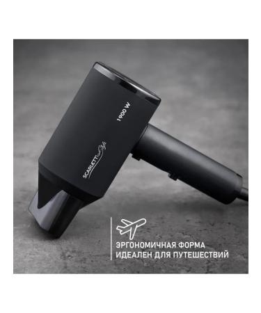 Scarlett Feng SC-HD70I37 1900W Black - Buy Online on GoSupps.com