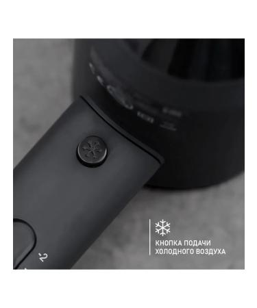 Scarlett Feng SC-HD70I37 1900W Black - Buy Online on GoSupps.com