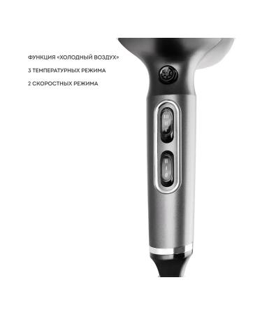 GALAXY LINE Feng GL 4368 2400W gray - Buy Online on GoSupps.com