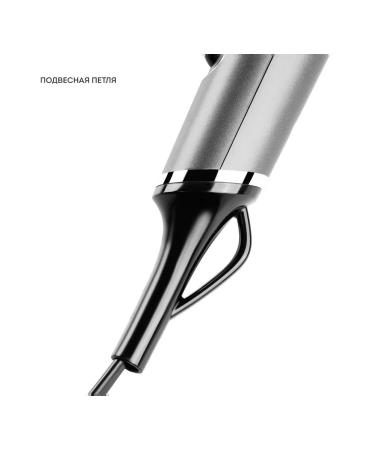 GALAXY LINE Feng GL 4368 2400W gray - Buy Online on GoSupps.com