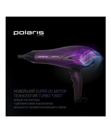 Polaris Phoen Phd 2010ti violet - Buy Online on GoSupps.com