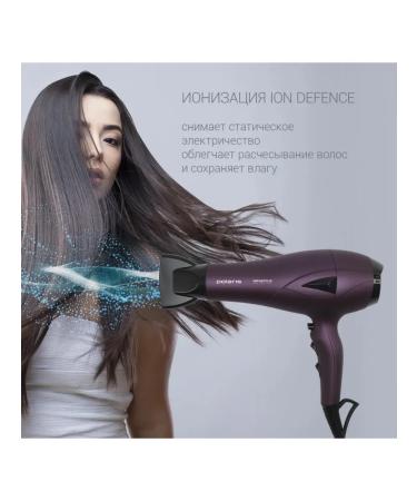 Polaris Phoen Phd 2010ti violet - Buy Online on GoSupps.com