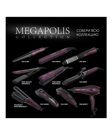 Polaris Phoen Phd 2010ti violet - Buy Online on GoSupps.com