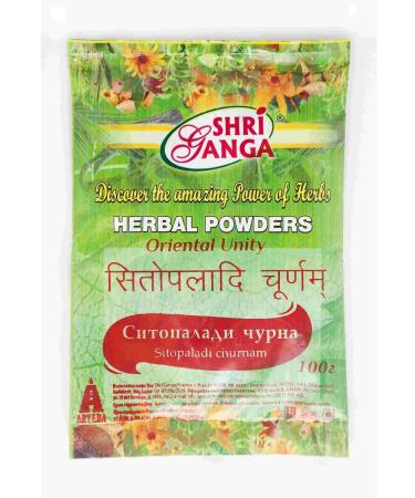 Shri Ganga Sitopalati Churna - Sitopaladi Churnam 100 g - Buy Online on GoSupps.com