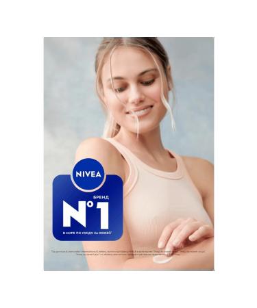 NIVEA Set of hand creams express education 3 pcs - Buy Online on GoSupps.com