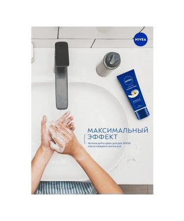 NIVEA Set of hand creams express education 3 pcs - Buy Online on GoSupps.com