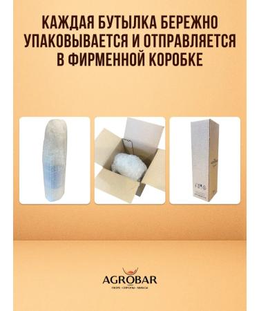 Agrobar Blue Curasao syrup for drinks and desserts 1 liter - Buy Online on GoSupps.com