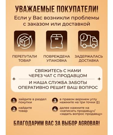 Agrobar Blue Curasao syrup for drinks and desserts 1 liter - Buy Online on GoSupps.com