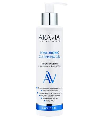 ARAVIA Hyaluronic Cleansing Gel washing gel 200 ml