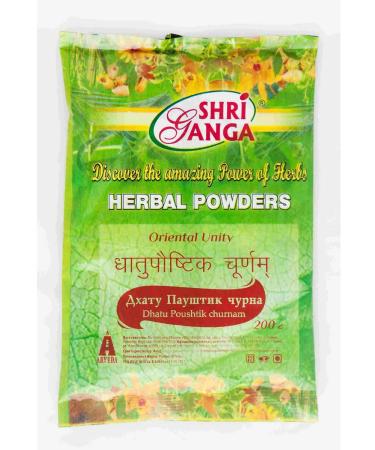 Shri Ganga Dhato Pashtik Churna - Dhatu Pushtik Churnam 200 gr - Buy Online on GoSupps.com