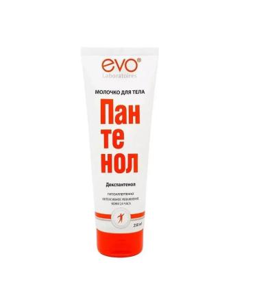 EVO Panthenol milk 250 ml 2pcs - Buy Online on GoSupps.com
