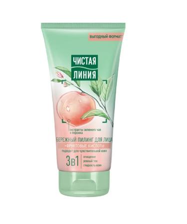 Clean line Hard peeling for the face 200 ml