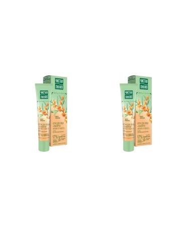 Clean line Night Facial Cream (hyaluron) Nourishing 40 ml 2pcs