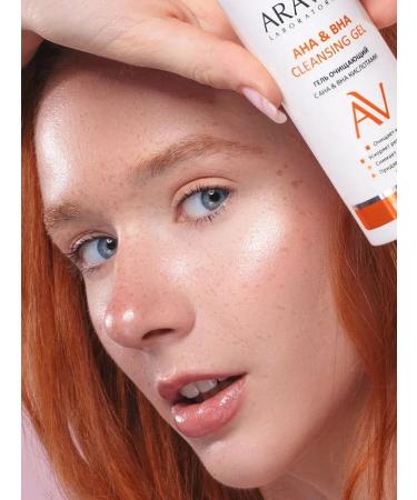 ARAVIA Aha & Bha Cleansing Gel face gel 150 ml - Buy Online on GoSupps.com