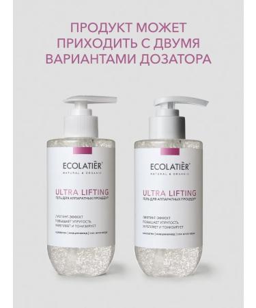 Ecolatier Ultra Lifting hardware gel 300 ml - Buy Online on GoSupps.com