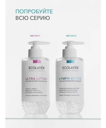 Ecolatier RF-lifting hardware gel 300 ml - Buy Online on GoSupps.com