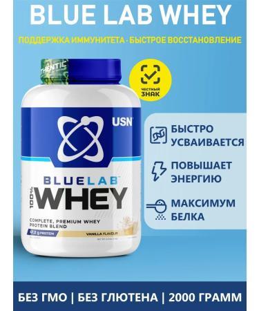 USN Protein serum Blue Lab Whey 2000 gr vanilla