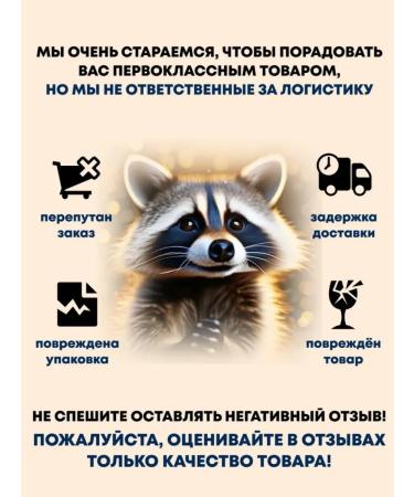 Susli Sugar -substitute in tablets 1670 - Buy Online on GoSupps.com