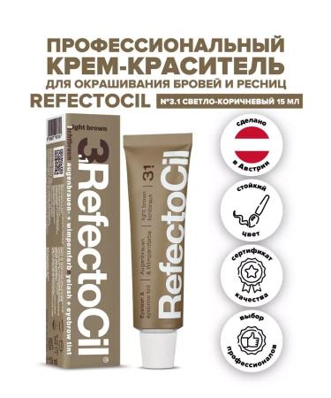 RefectoCil Eyebrow paint No. 3.1 light brown Light - Buy Online on GoSupps.com