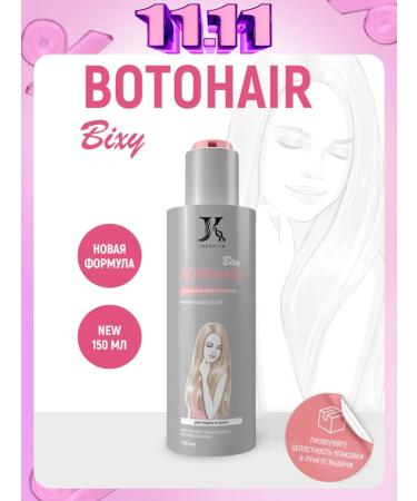 JKeratin Botohair Bixy Botox for straightening wavy hair 150 ml