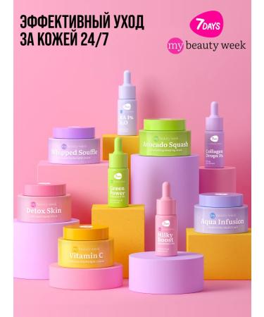 7DAYS Peeling roll for face cleansing - Buy Online on GoSupps.com